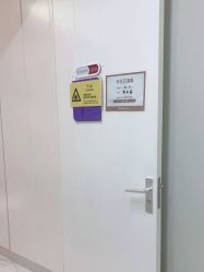 -欧扬医疗美容
