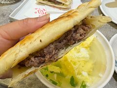 -高玛纳驴肉火烧(一世界店)