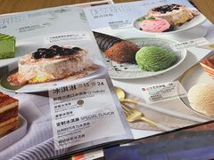 -必胜客(百联又一城店)