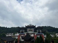 -九华山风景区