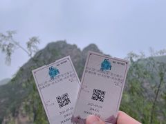 -北京乐谷