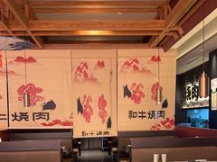 -谷牛日式烤肉(宝山U天地店)