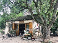 -村上春树