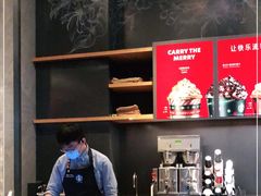 -星巴克臻选(成都太古里店)