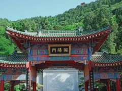 -华清宫景区