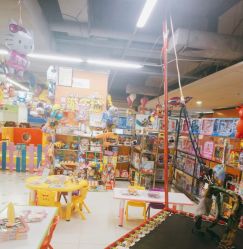 -欢乐陶陶儿童主题乐园(龙岗店)