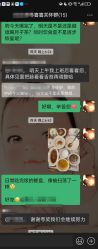 -喜喜·全套房月子会所(罗宾森广场店)