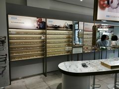 -爱视眼镜隐形眼镜美瞳护理液(书院店)