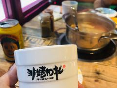 -非烤勿扰自助烤肉(东城时尚店)