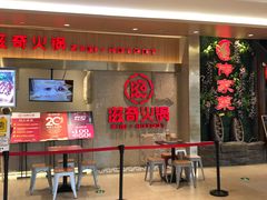 -金鹰国际购物中心(江都店)