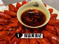 -一棠龙虾•王牌虾球(楚河汉街店)