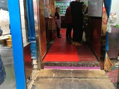 门面-郑家包子牛肉拉面(尚勤路店)
