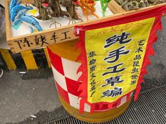 -南京维景国际大酒店(南京博物院店)