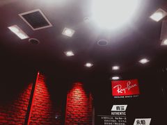 店内环境-Ray·Ban雷朋(淮海中路店)