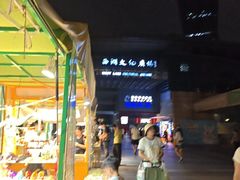 -西湖文化广场