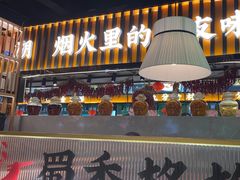-蜀香格格•剁椒鱼头(龙西店)