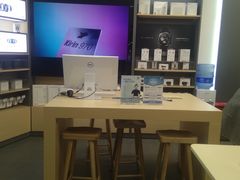 -华为授权体验店(近铁城市广场)