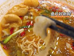 -友达面馆(海珠店)