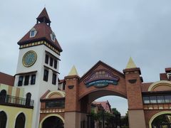 -歌斐颂巧克力小镇