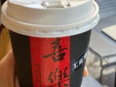 -工页咖啡X COFFEE(龙东路店)