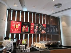 -星巴克(深圳香港大学深圳医院店)