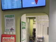 -悦宠动物医院(京丰分院)