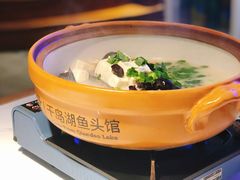 -姜君·千岛湖鱼头馆(浦东大道店)