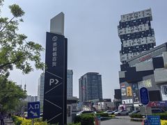 -资和信百货商场