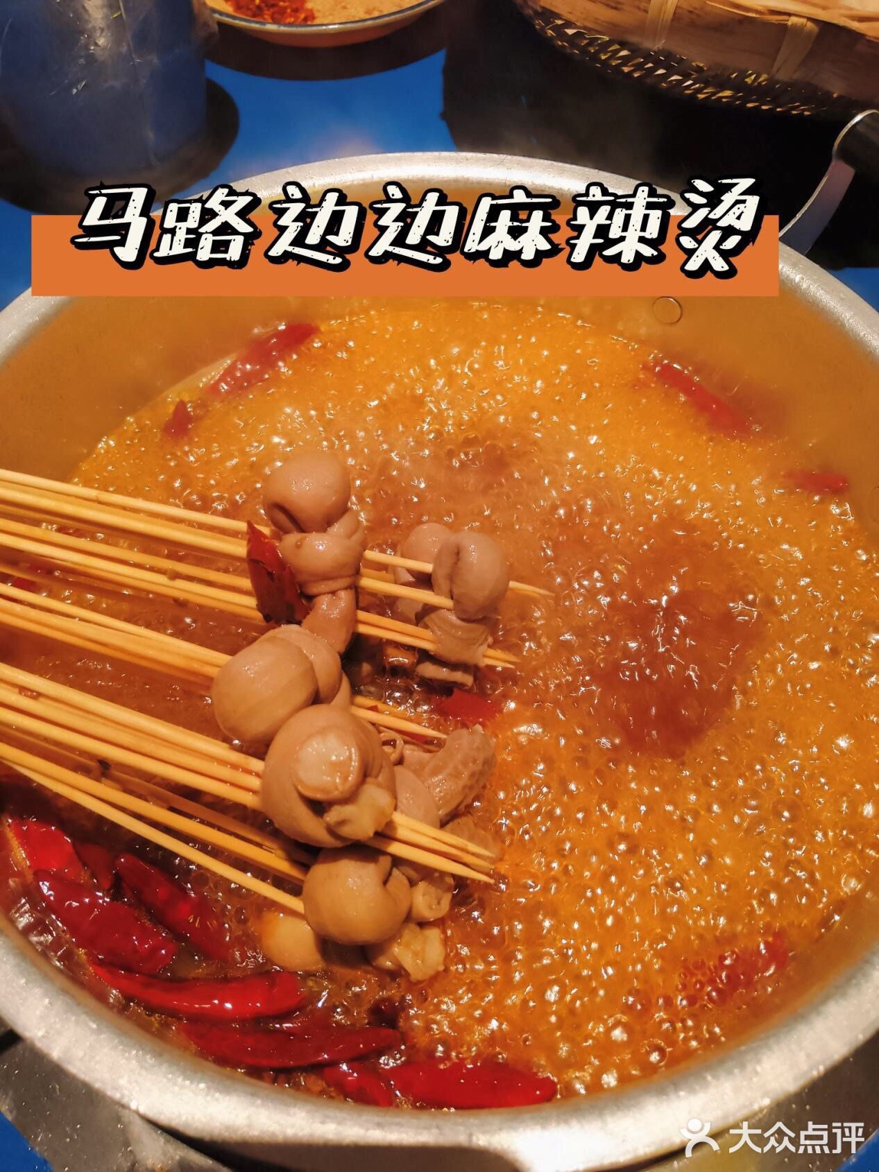 成都超火爆的中秋美食店铺合集，必点攻略，记得收藏！