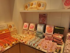 -好利来(荣民时代店)