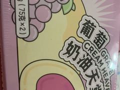 -好利来(东四店)