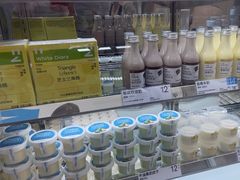 -白色日记·手作酸奶(麦凯乐店)