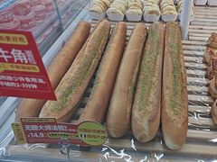 -味多美蛋糕(六里桥店)