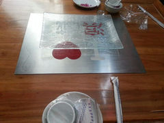 android_upload_pic-滨城串吧(三元桥店)