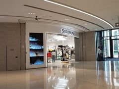 -上海七宝领展广场