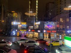 -杰J.w.m深夜食堂 厚杰居酒屋(淮海街商业街店)