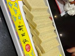 -芦月轩羊蝎子(劲松店)