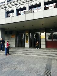 -北京大学第一医院妇产儿童医院