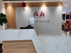 -Hongdu红都·高端西装定制男士西装礼服大衣定制