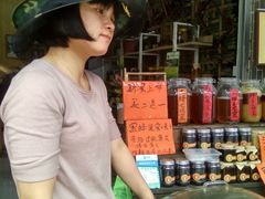 -黄埔古港