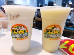 -有间冰室(侨港风情街店)