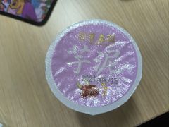 -聚春园自助餐厅(东街口店)