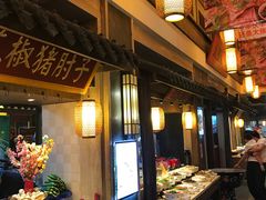 -大张烙馍村(泉山店)
