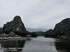 -星湖旅游景区七星岩