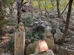 -虞山风景区