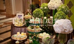 -上海万豪虹桥大酒店·宴会厅