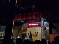 -嘻哈壹笑堂相声茶馆(大儒巷店)