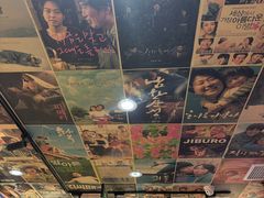 -姜胖胖无限自助烤肉(罗湖宝能店)