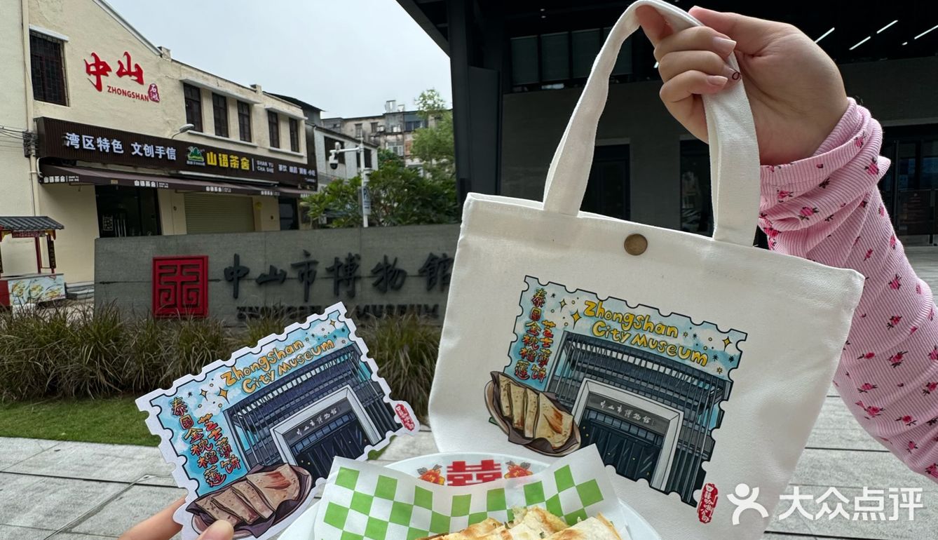 中山新开的！！四囍分店！！百年骑楼咖啡店～