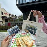 中山新开的！！四囍分店！！百年骑楼咖啡店～
